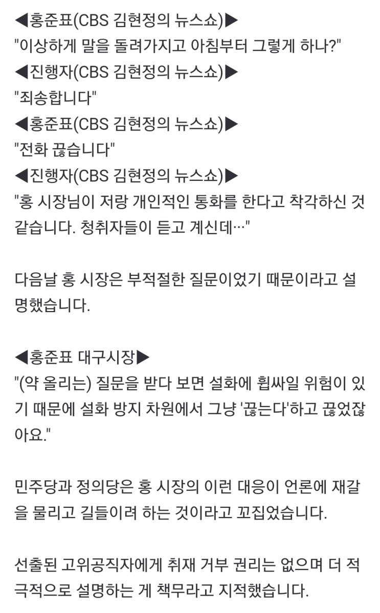 Screenshot_20230505_213349_NAVER.jpg