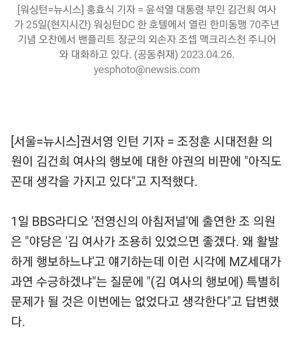 Screenshot_20230506_145001_NAVER.jpg