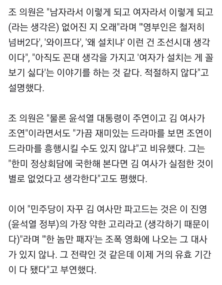 Screenshot_20230506_145012_NAVER.jpg