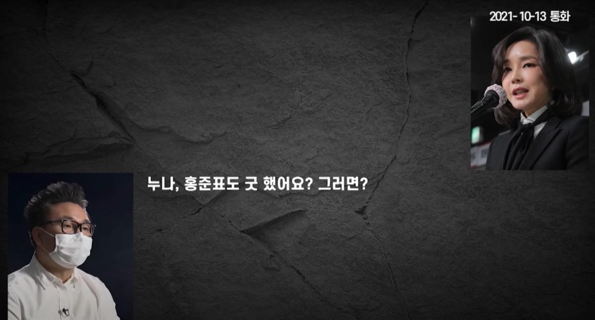 웹 캡처_6-5-2023_193533_www.youtube.com.jpeg.jpg