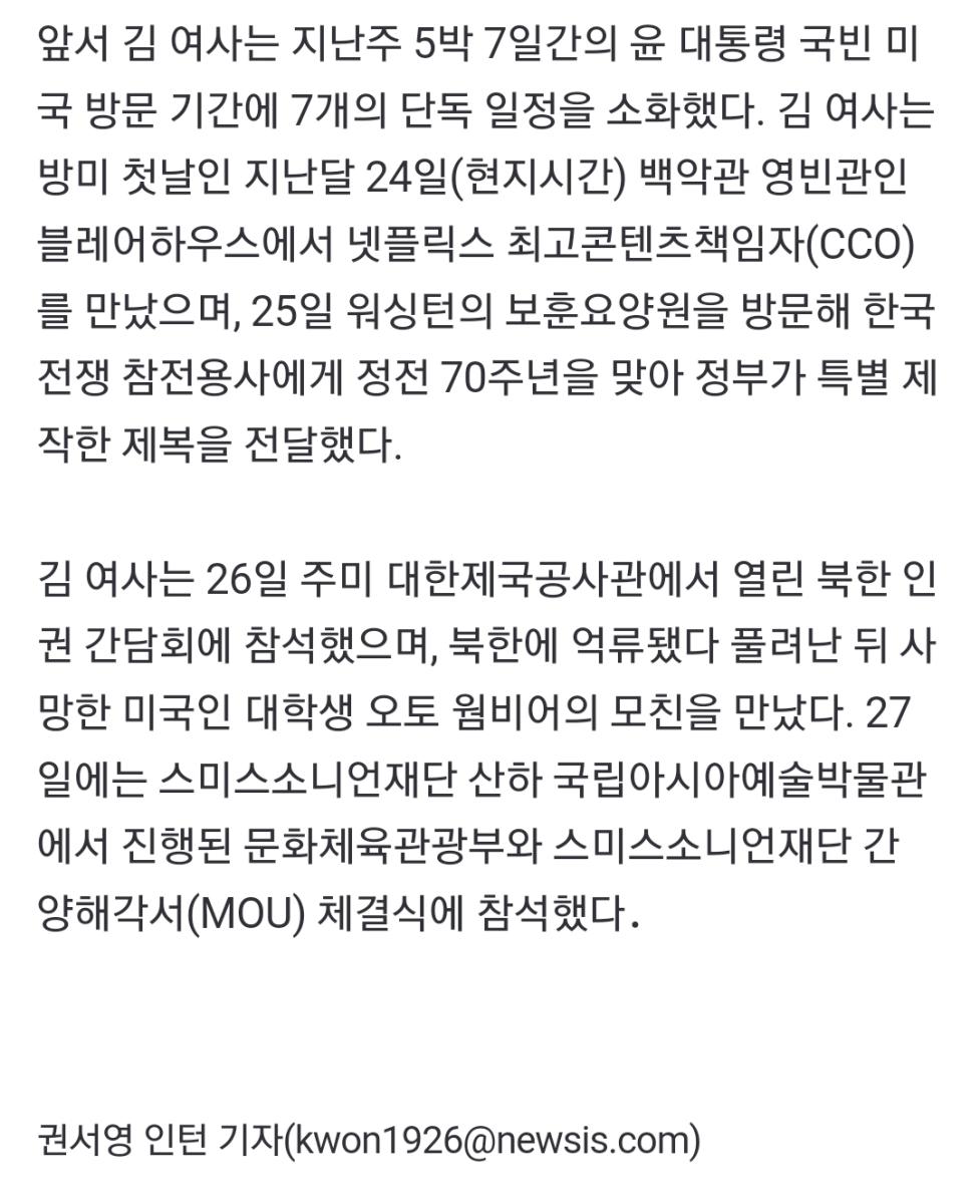 Screenshot_20230506_145022_NAVER.jpg