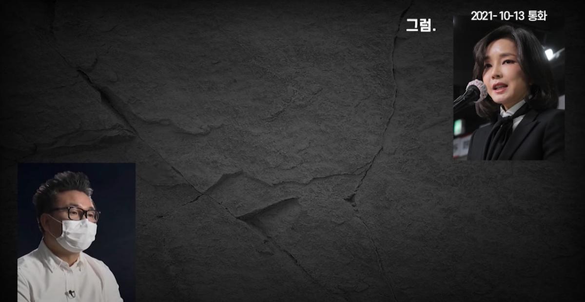 웹 캡처_6-5-2023_193545_www.youtube.com.jpeg.jpg