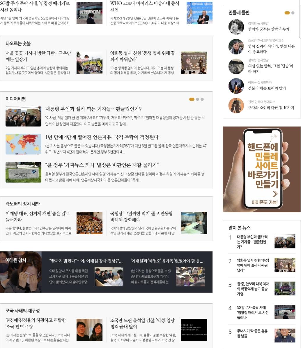 Screenshot_20230508-134150_Samsung Internet.jpg