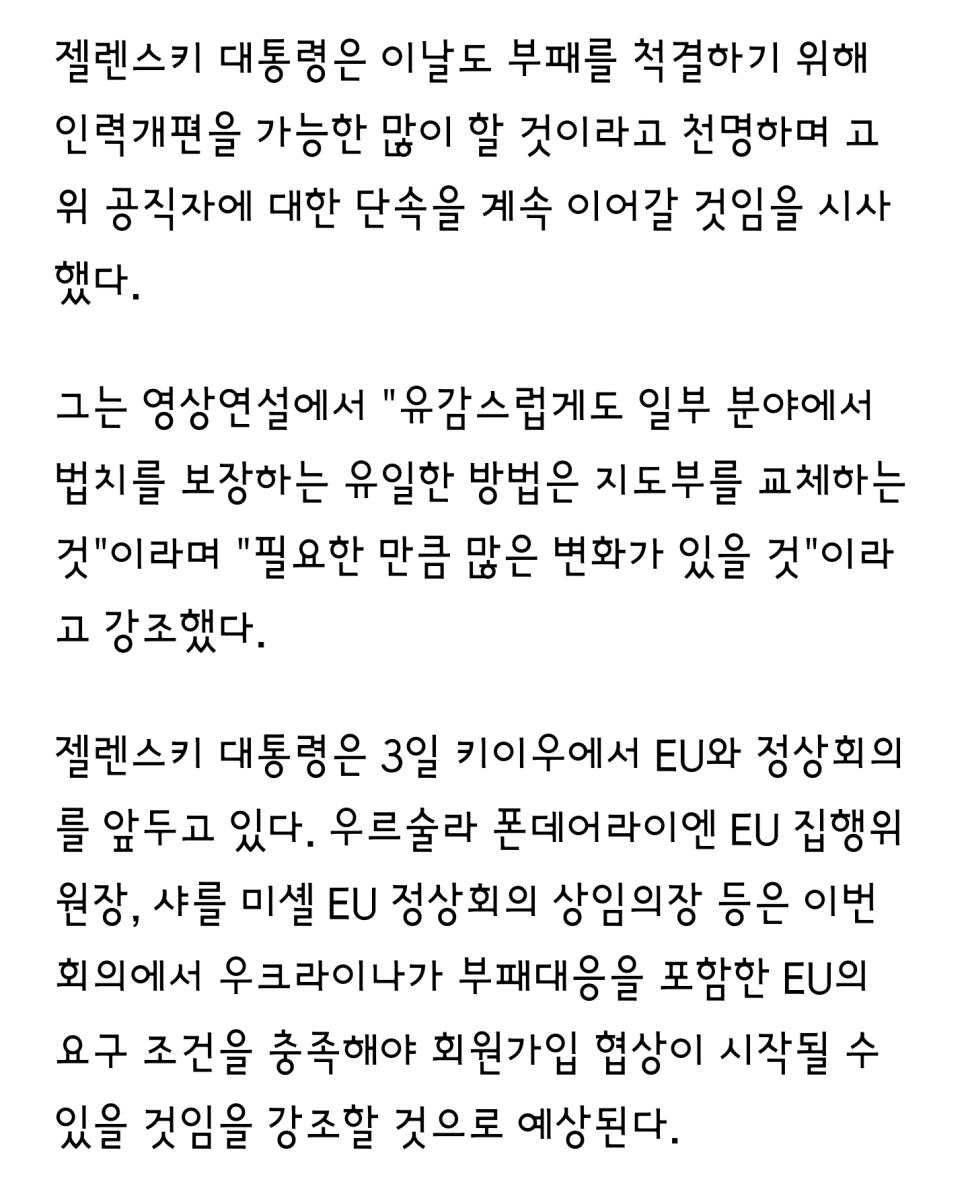 Screenshot_20230513_095819_NAVER.jpg