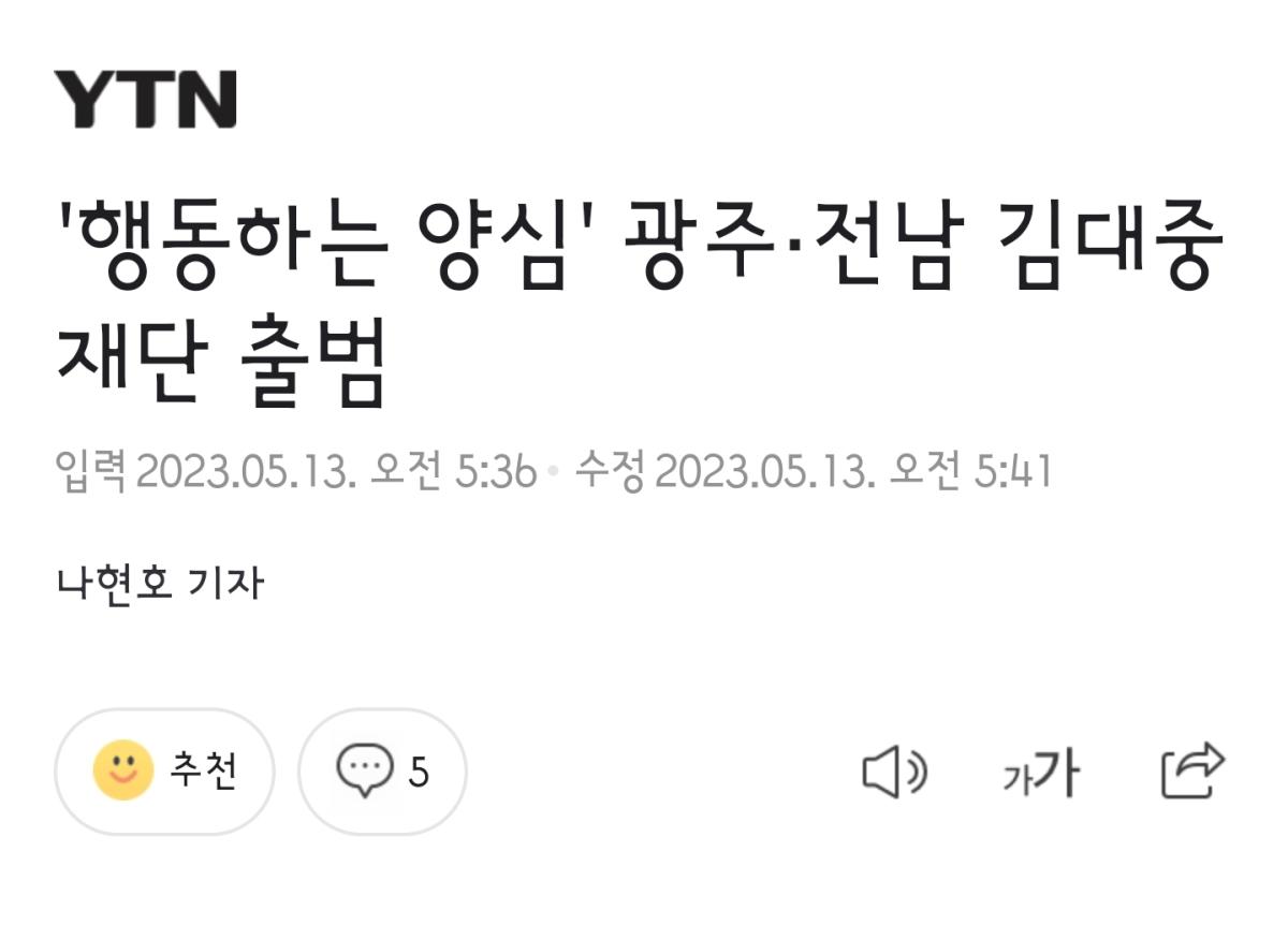 Screenshot_20230513_073347_NAVER.jpg