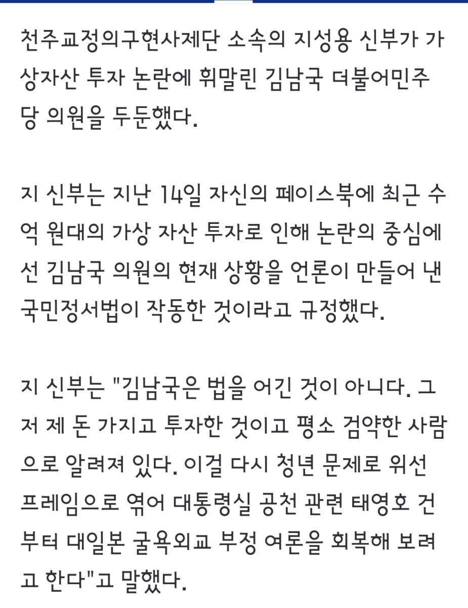 Screenshot_20230517_175732_NAVER.jpg