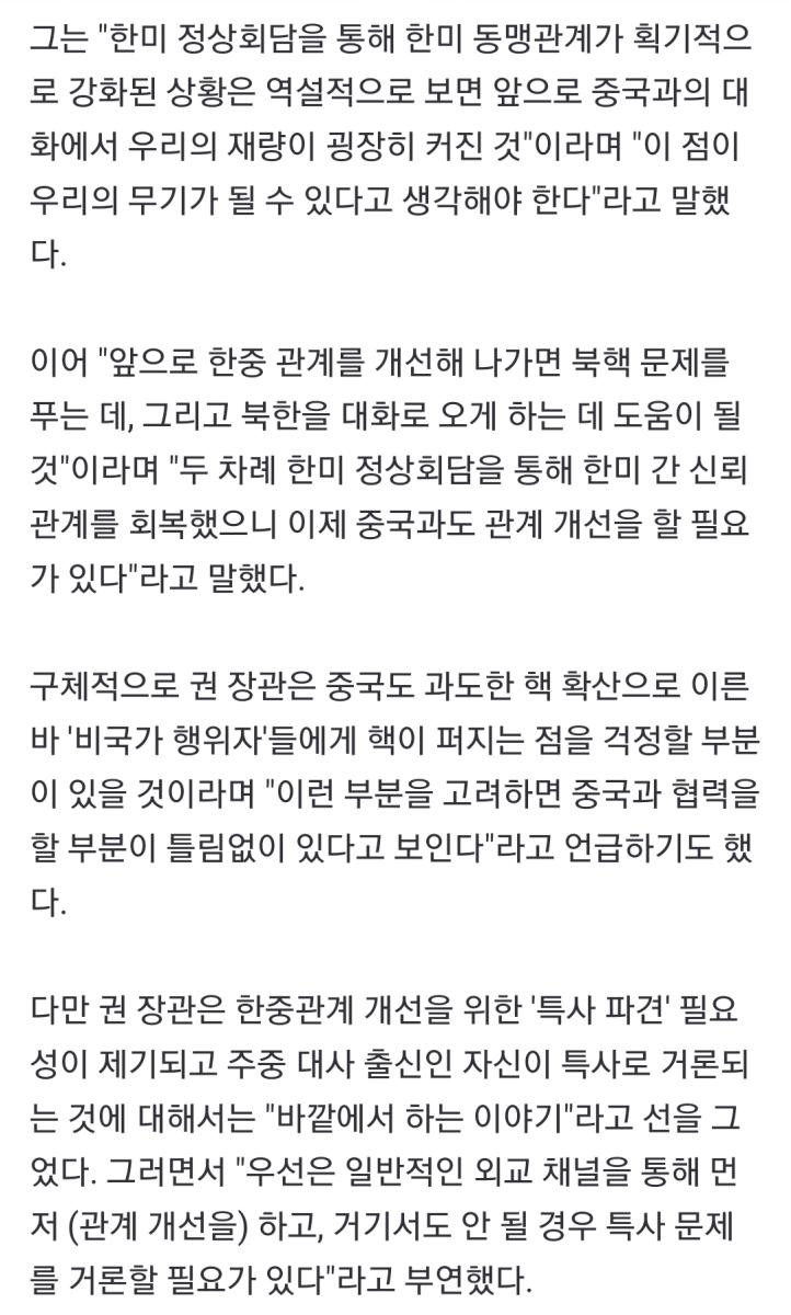 Screenshot_20230520_131259_NAVER.jpg