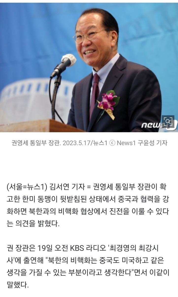 Screenshot_20230520_131245_NAVER.jpg