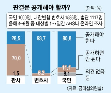 SSI_20180806183435_V.jpg