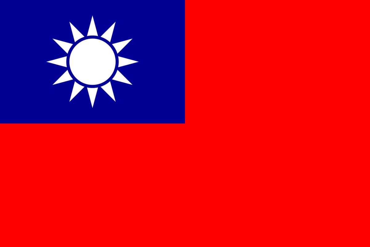 1280px-Flag_of_the_Republic_of_China.svg.png.jpg