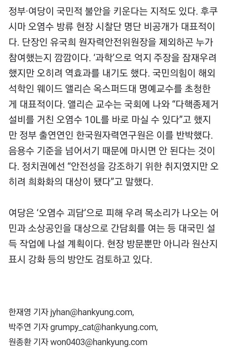 Screenshot_20230527_122754_NAVER.jpg