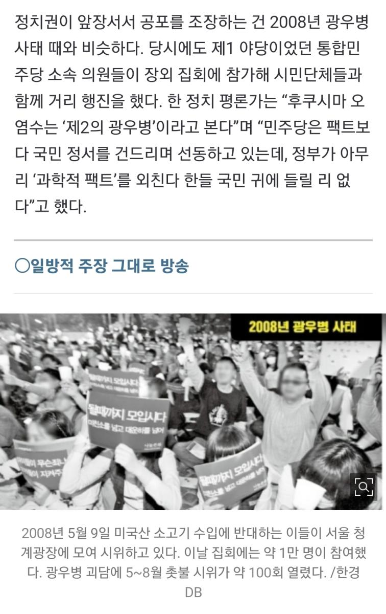 Screenshot_20230527_122732_NAVER.jpg