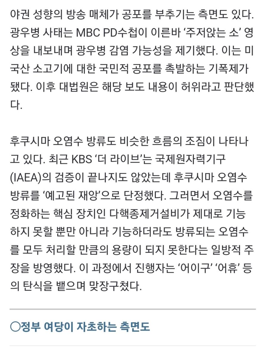 Screenshot_20230527_122742_NAVER.jpg