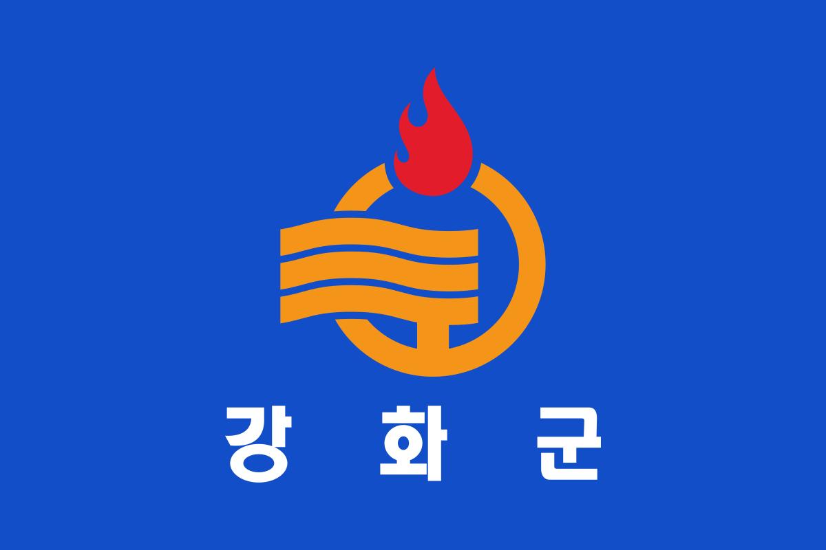 1200px-Flag_of_Ganghwa,_Incheon.svg.png.jpg