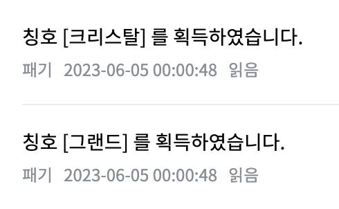 스크린샷 2023-06-05 오전 12.10.45.png.jpg