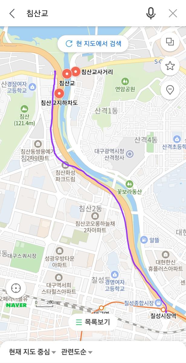 Screenshot_20230608_221302_Naver Map.jpg