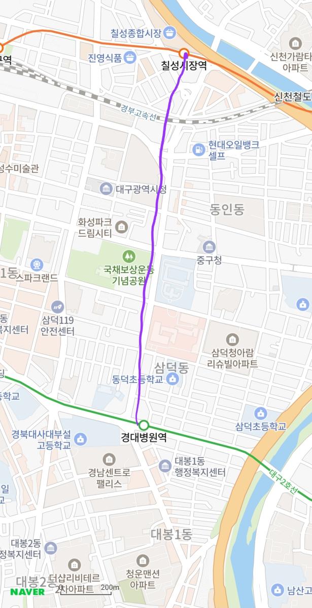 Screenshot_20230608_221059_Naver Map.jpg