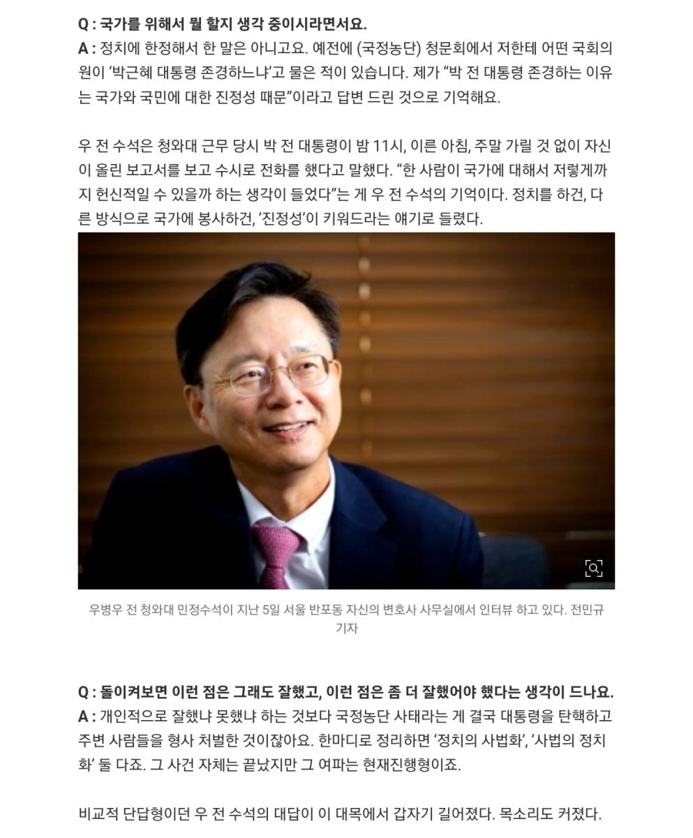 Screenshot_20230609-131115_NAVER.jpg