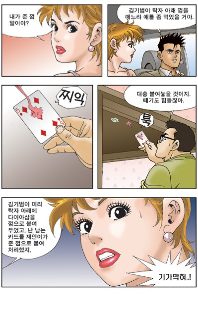 다운로드.jpeg (1).jpg