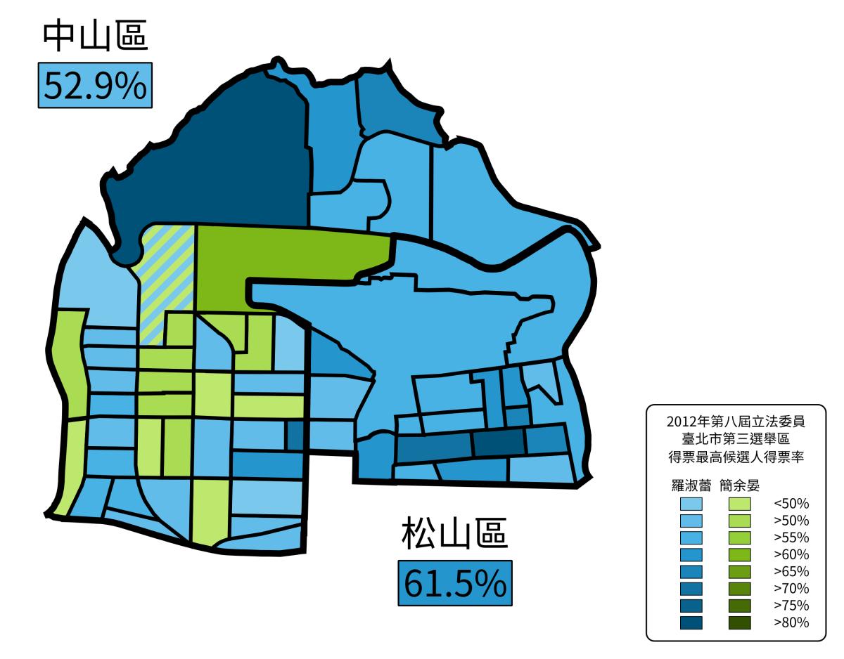2012_Taipei_Constituency_3_Election_Result_Map.svg.png.jpg