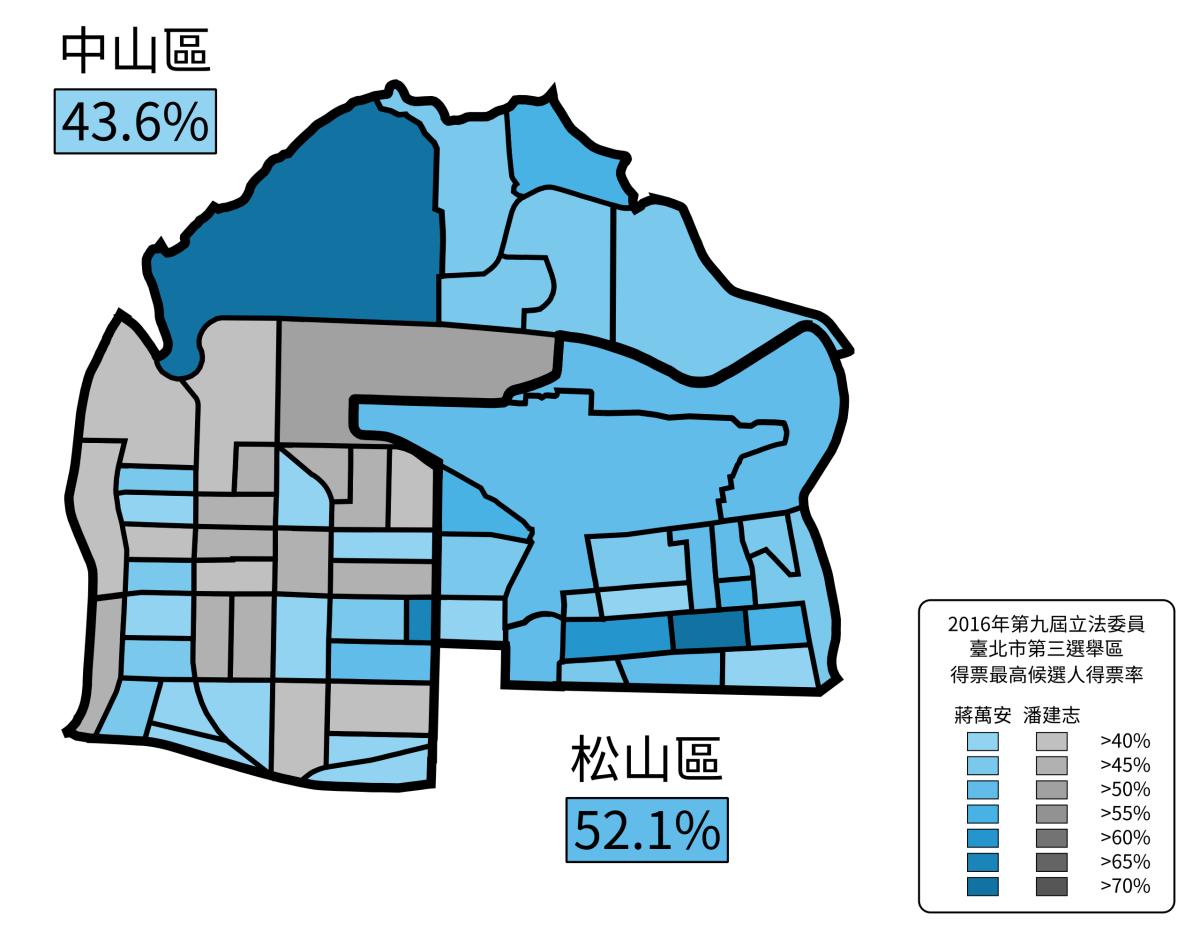 2016_Taipei_Constituency_3_Election_Result_Map.svg.png.jpg