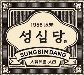 스크린샷(205).png.jpg