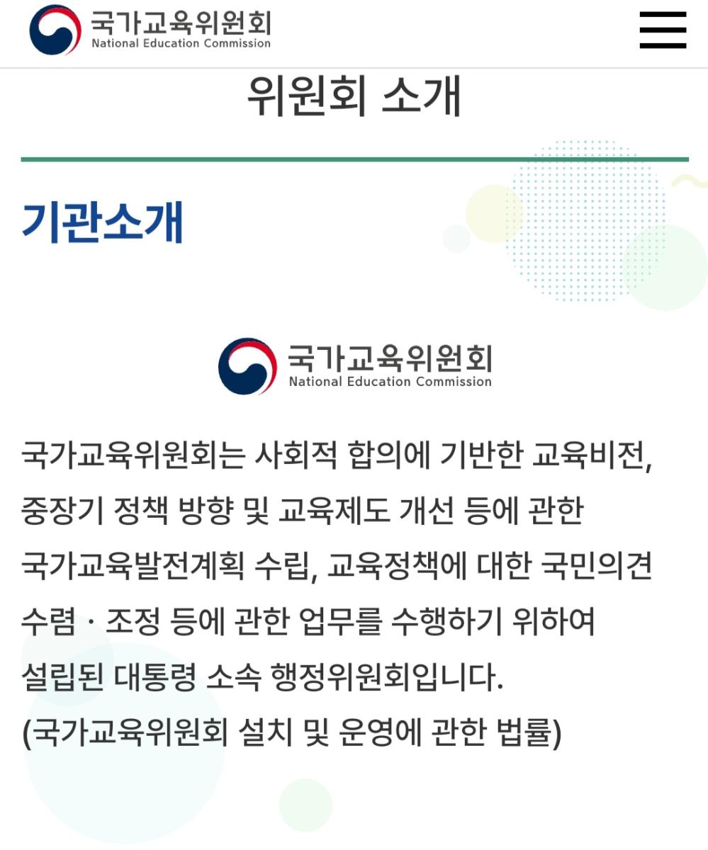 Screenshot_20230621_142216_Samsung Internet.jpg