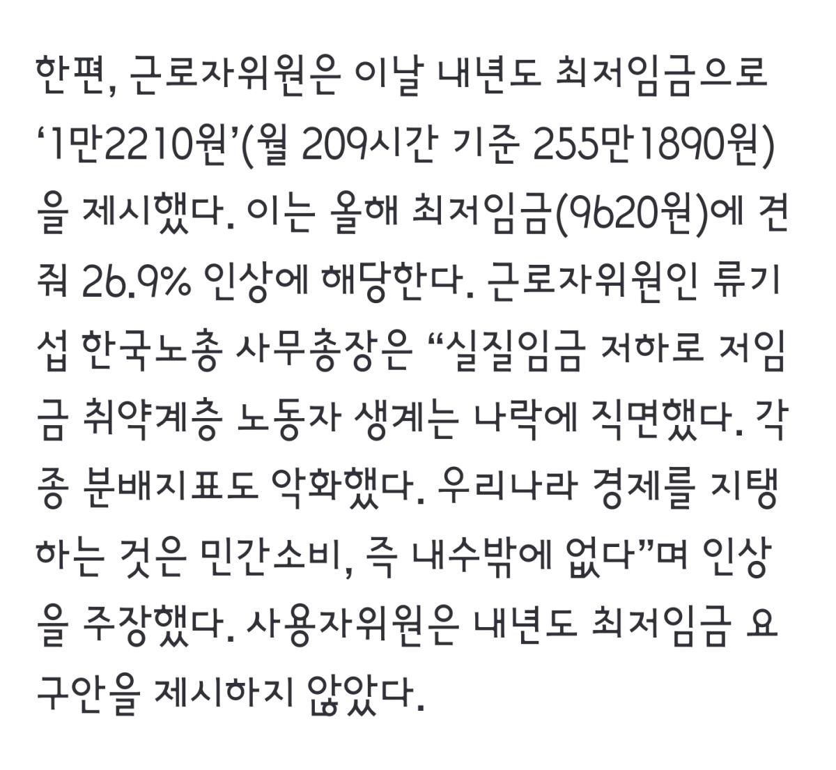 Screenshot_20230622_221310_NAVER.jpg