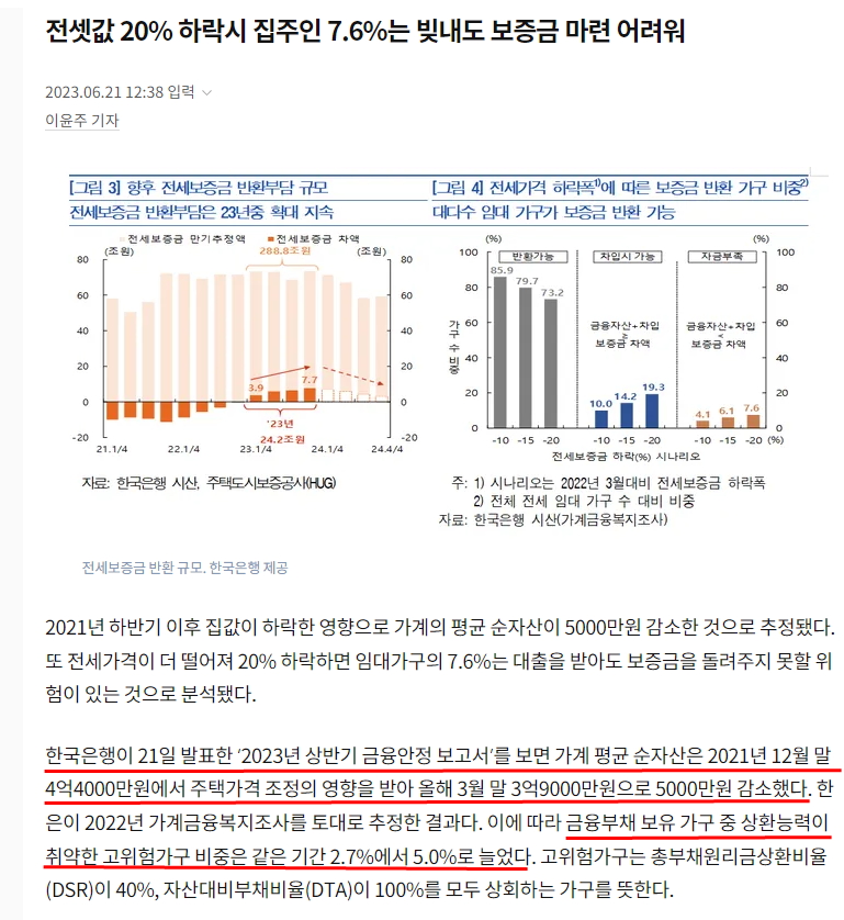 이미지 8.jpg