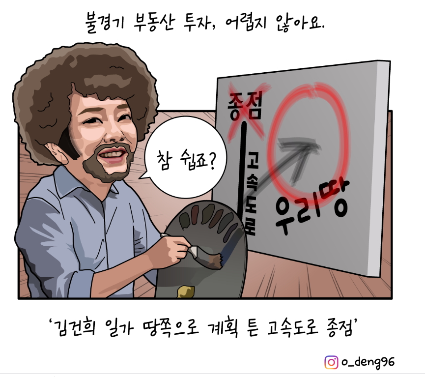 이미지 6.jpg