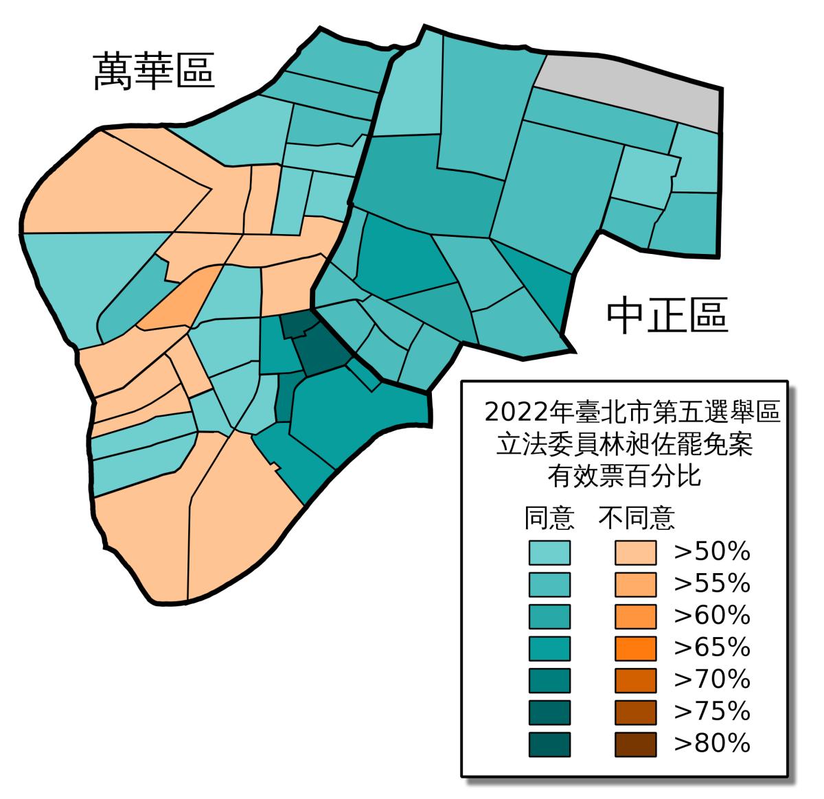 2022_Taipei_Constituency_5_Recall_Vote_Result_Map.svg.png.jpg