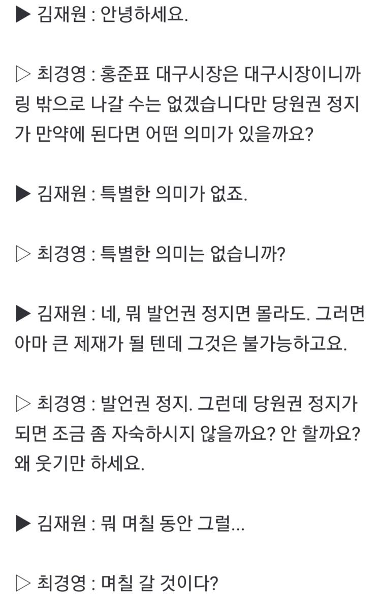 Screenshot_20230721_103328_Samsung Internet.jpg