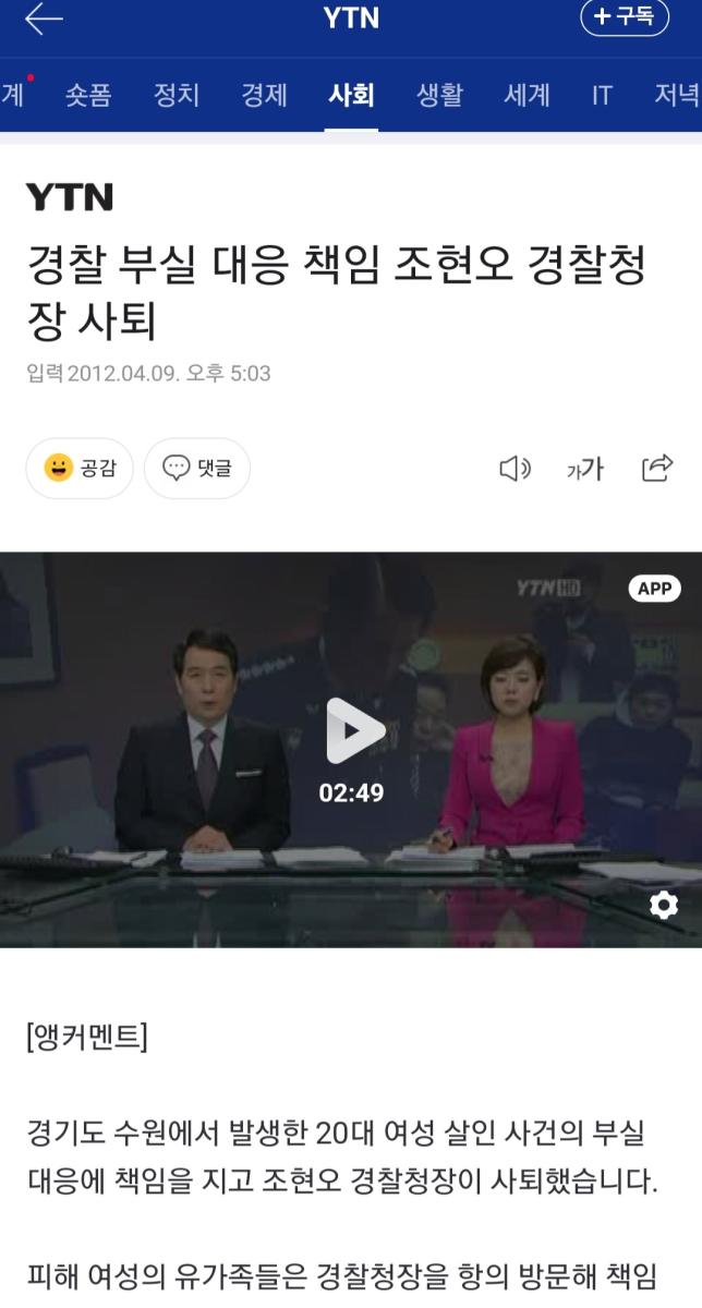 Screenshot_20230721-162116_NAVER.jpg