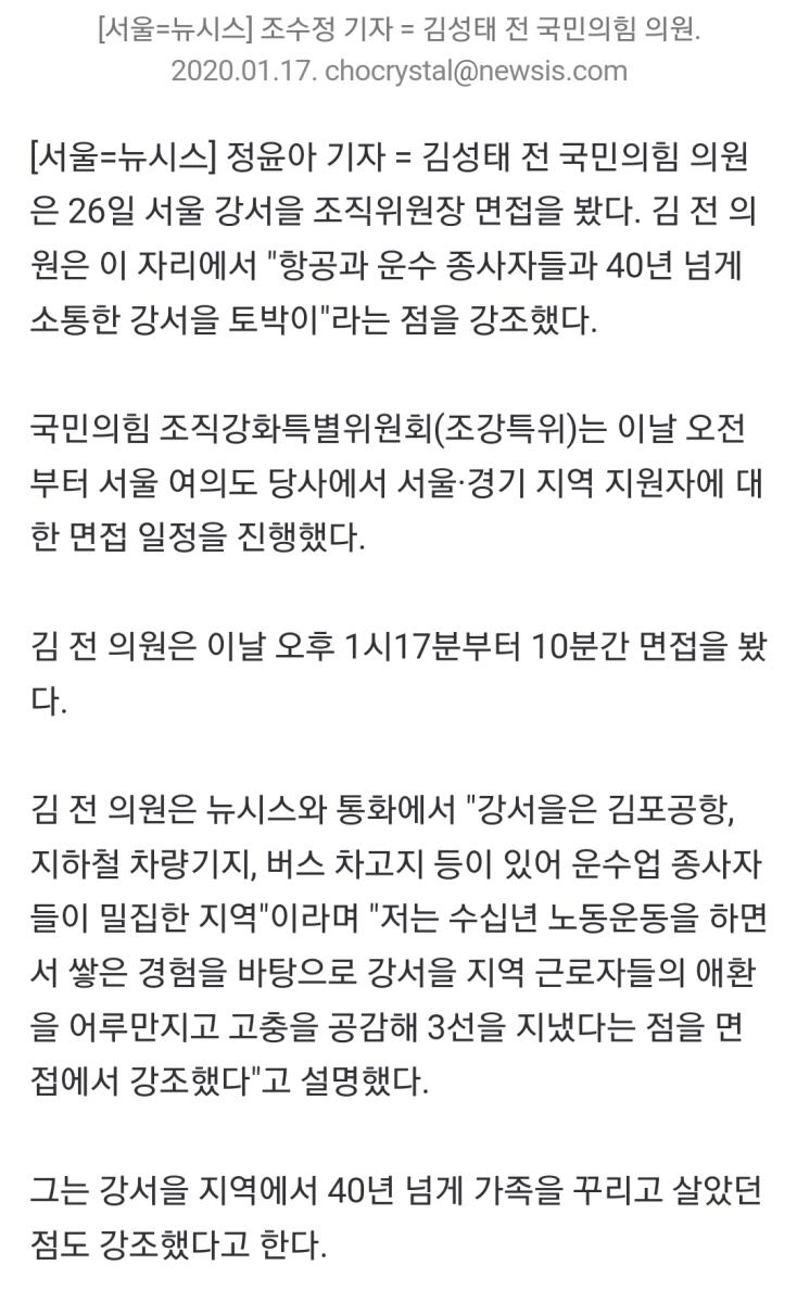 Screenshot_20230726_155811_NAVER.jpg