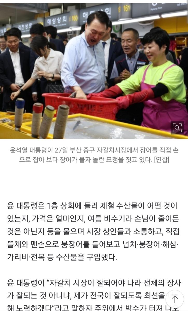 Screenshot_20230728-022441_NAVER.jpg