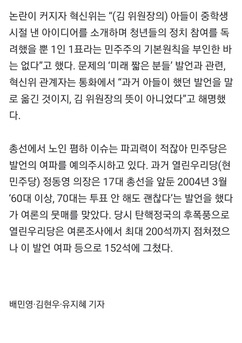 Screenshot_20230801_150810_NAVER.jpg