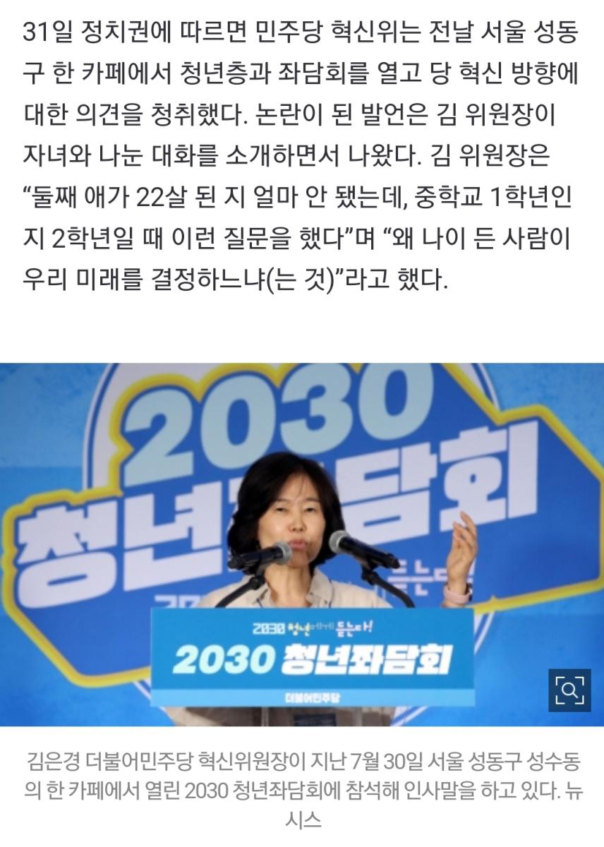 Screenshot_20230801_150747_NAVER.jpg