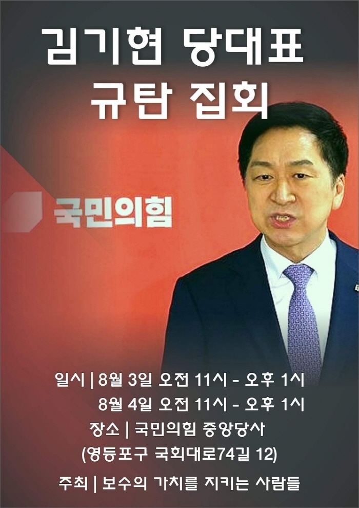 KakaoTalk_20230802_141419226.jpg