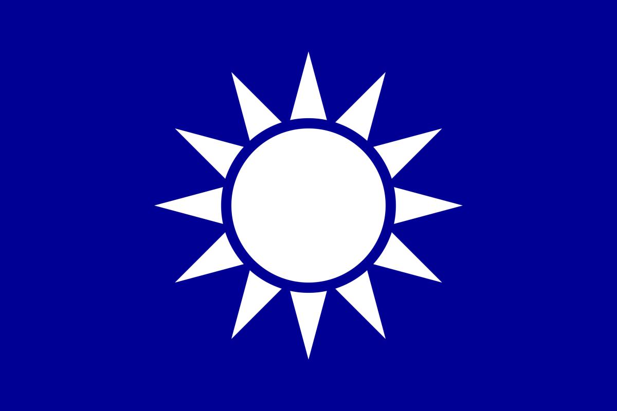 Naval_Jack_of_the_Republic_of_China.svg.png.jpg