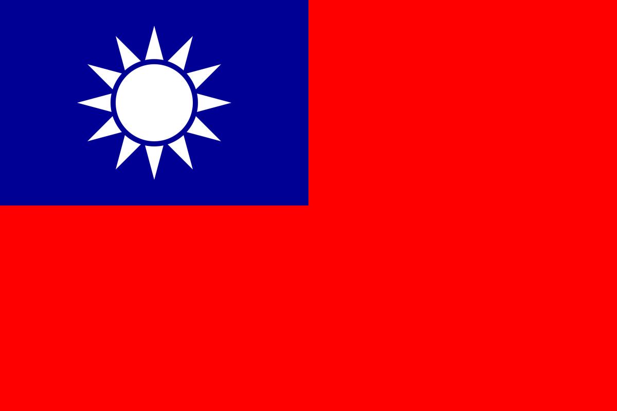 Flag_of_the_Republic_of_China.svg.png.jpg