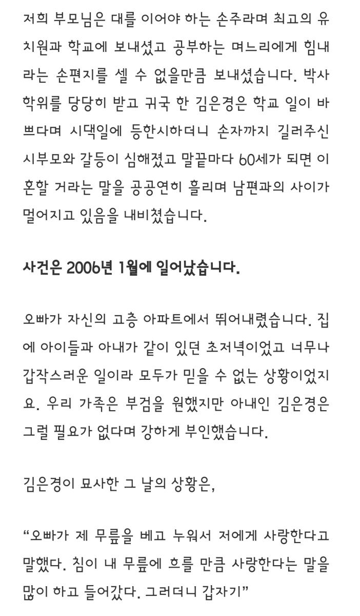 Screenshot_20230805_183600_NAVER.jpg