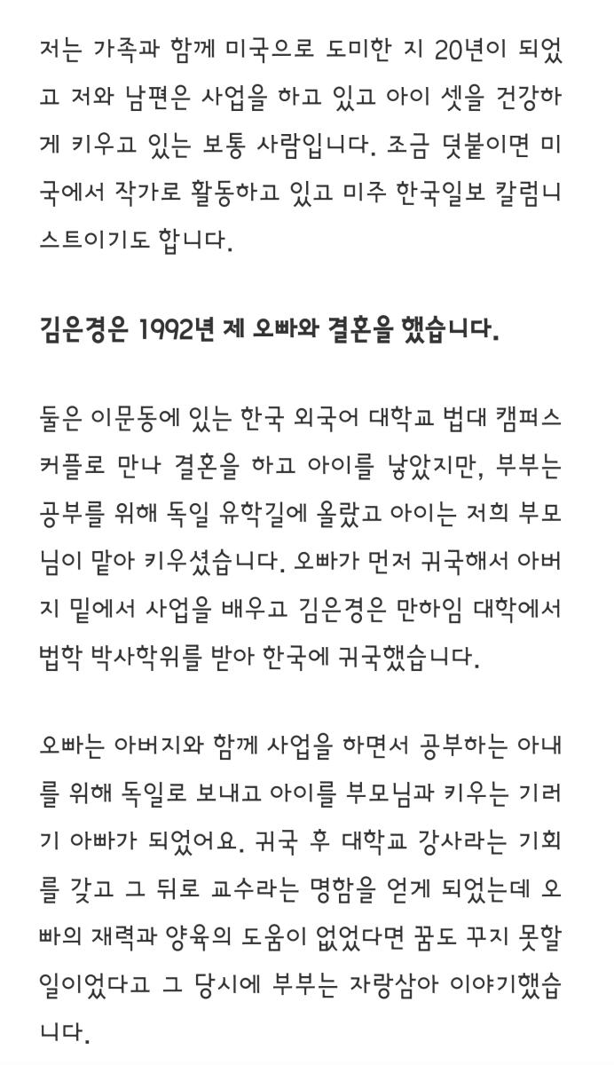 Screenshot_20230805_183536_NAVER.jpg