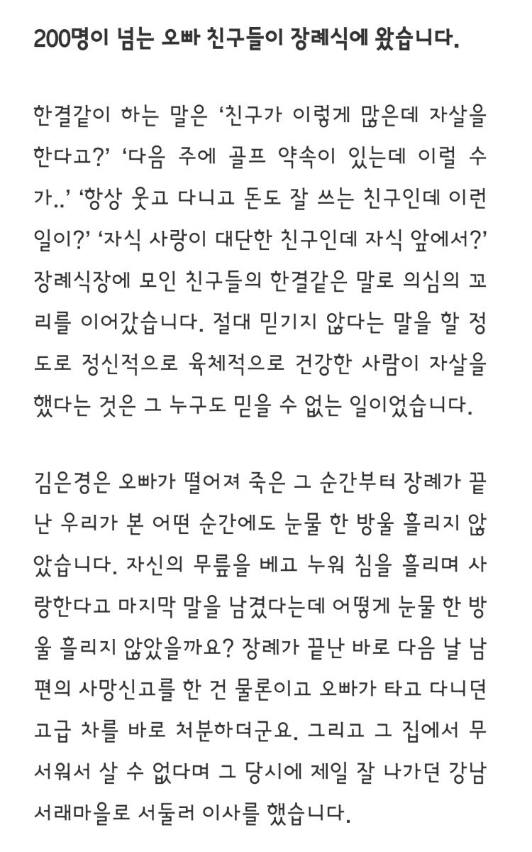 Screenshot_20230805_183624_NAVER.jpg