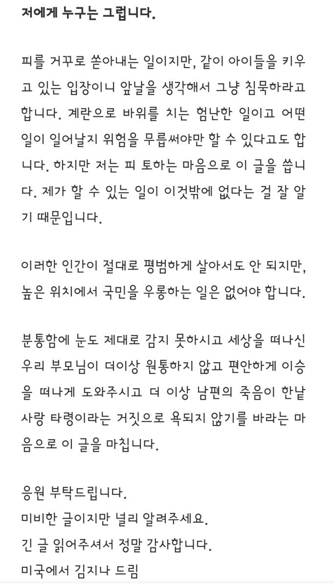 Screenshot_20230805_183716_NAVER.jpg