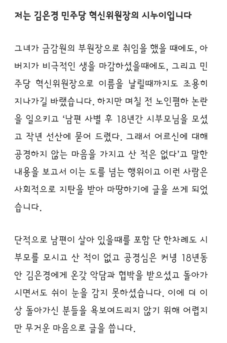 Screenshot_20230805_183524_NAVER.jpg