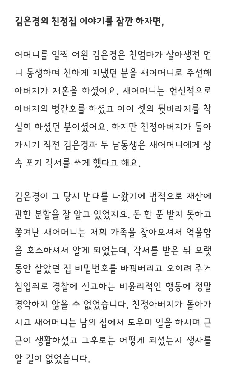 Screenshot_20230805_183549_NAVER.jpg