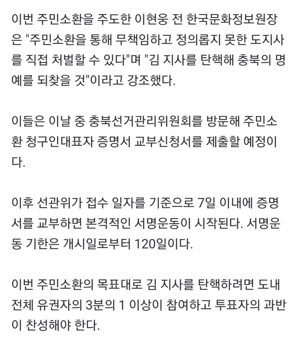 Screenshot_20230807_112213_NAVER.jpg