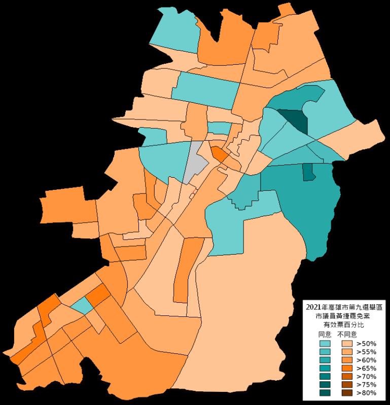 2022_Kaohsiung_Constituency_9_Recall_Vote_Result_Map-1.png.jpg