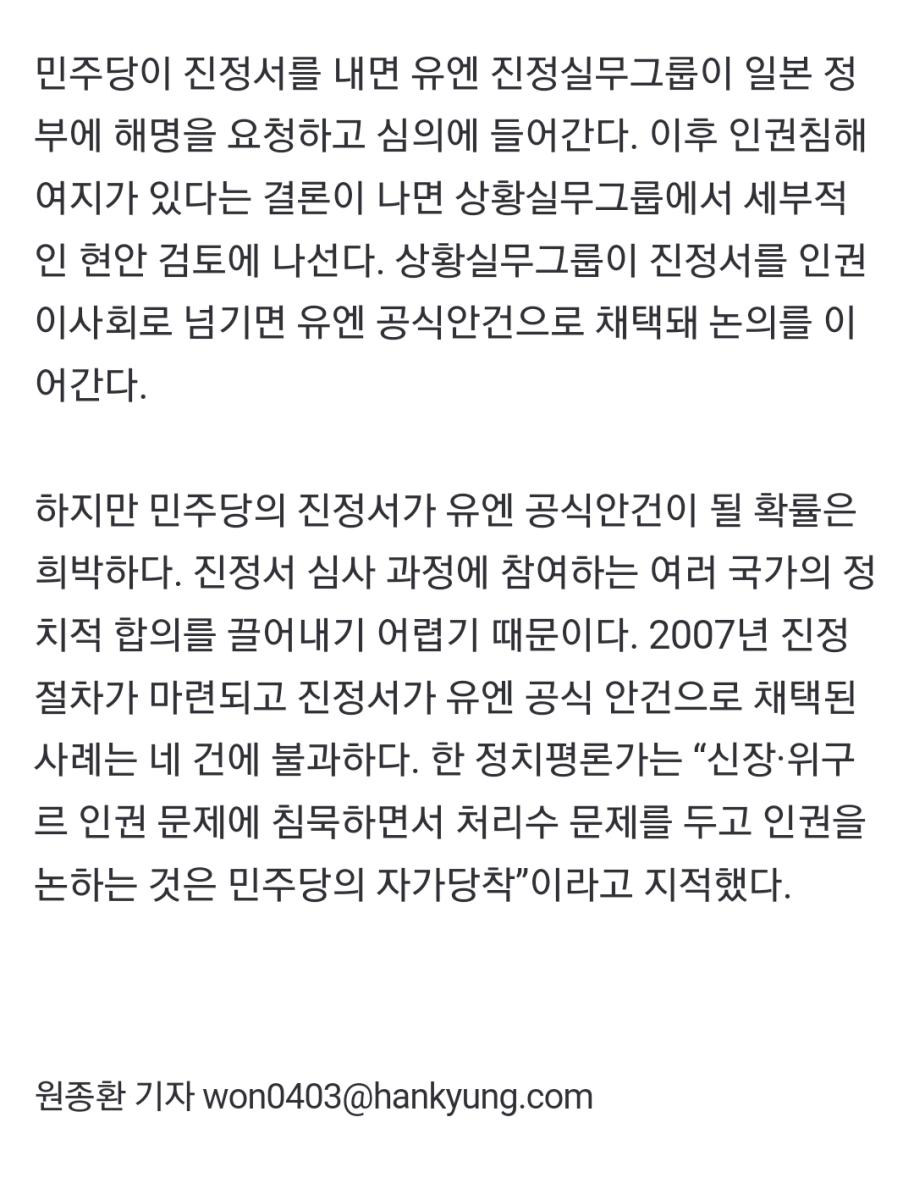 Screenshot_20230809_174327_NAVER.jpg