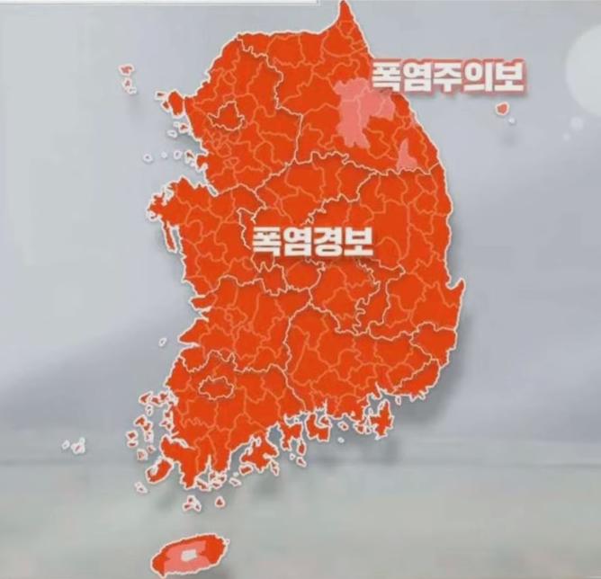 스크린샷(224).png.jpg